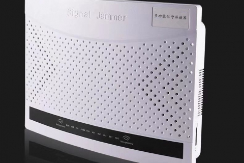 YT-A10N5G多功能無(wú)線(xiàn)信號(hào)屏蔽器(5G)